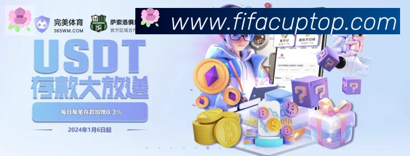 平台展示图